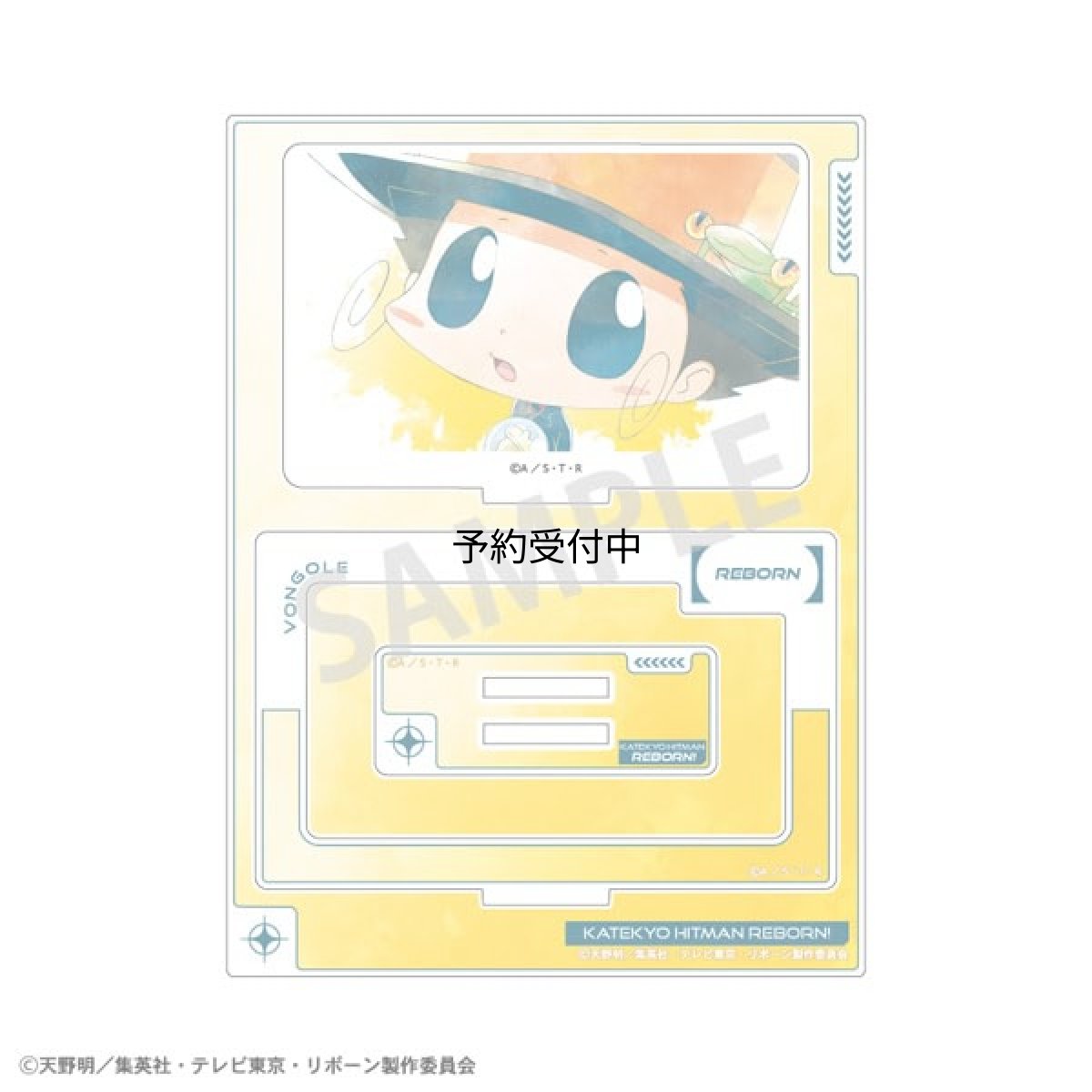 画像1: 家庭教師ヒットマンＲＥＢＯＲＮ！ フレームアクリルスタンド リボーン カミアニＴＯＵＣＨ (1)