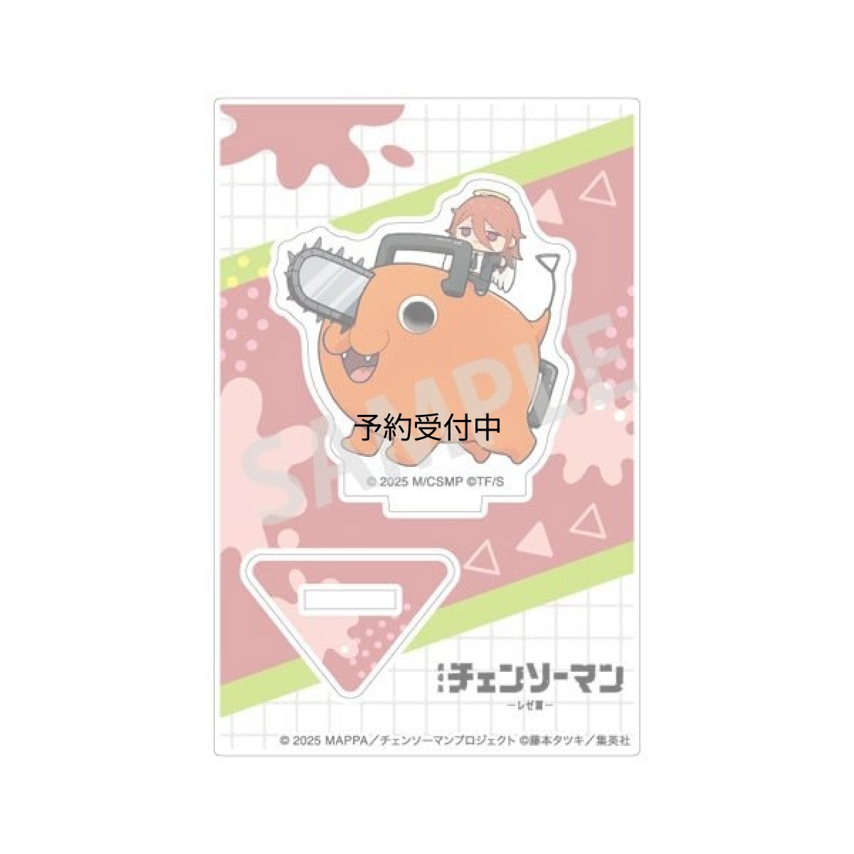 画像1: 劇場版『チェンソーマン レゼ篇』 ミニアクリルスタンド ポチタ（天使の悪魔） もってくてく (1)