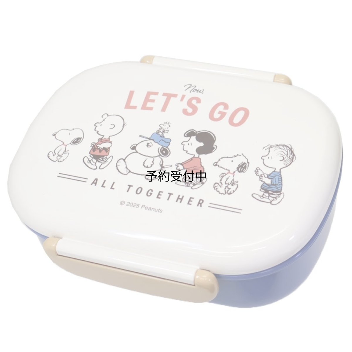 画像1: スヌーピーお弁当箱１段ランチボックス ３６０ｍｌ てくてく ピーナッツ (1)