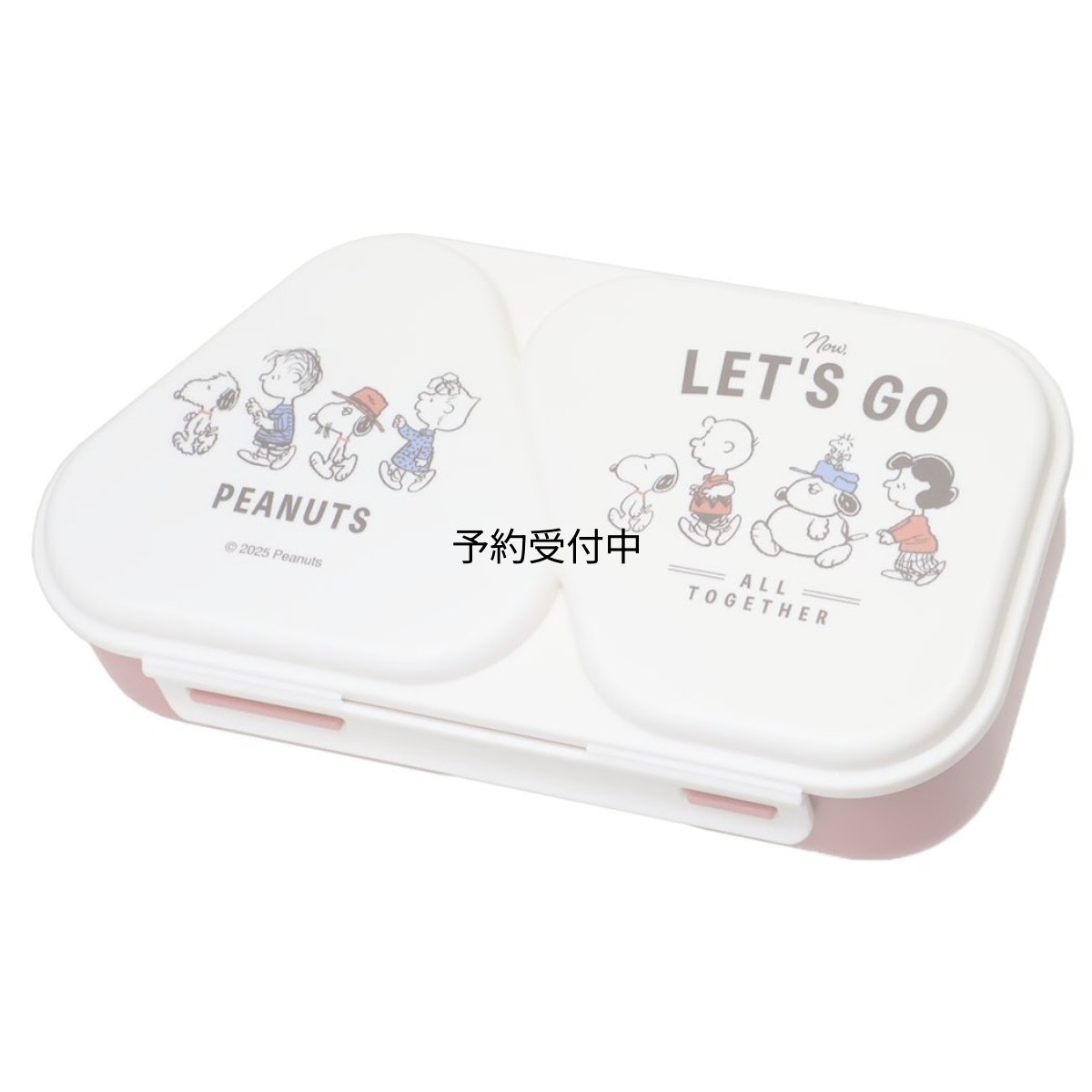 画像1: スヌーピーお弁当箱おにぎりケース てくてく ピーナッツ (1)