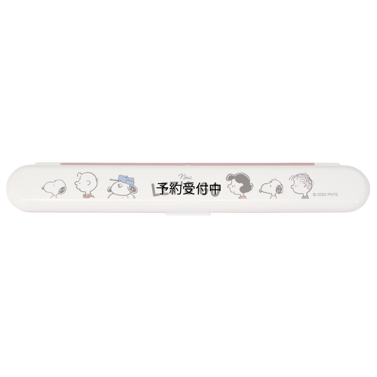 画像1: スヌーピーおはしセットはし箱セット てくてく ピーナッツ (1)