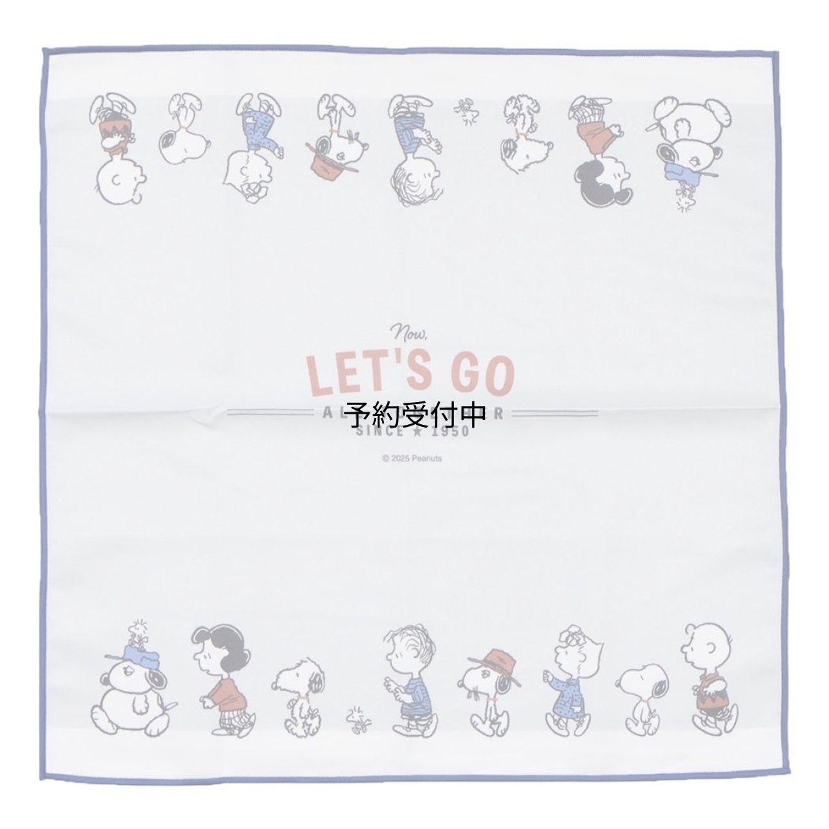 画像1: スヌーピーランチクロスお弁当箱ナフキン てくてく ピーナッツ (1)