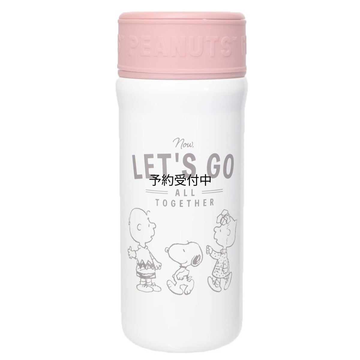 画像1: スヌーピー保温保冷水筒ステンレスボトル３００ｍｌ てくてく ピーナッツ (1)