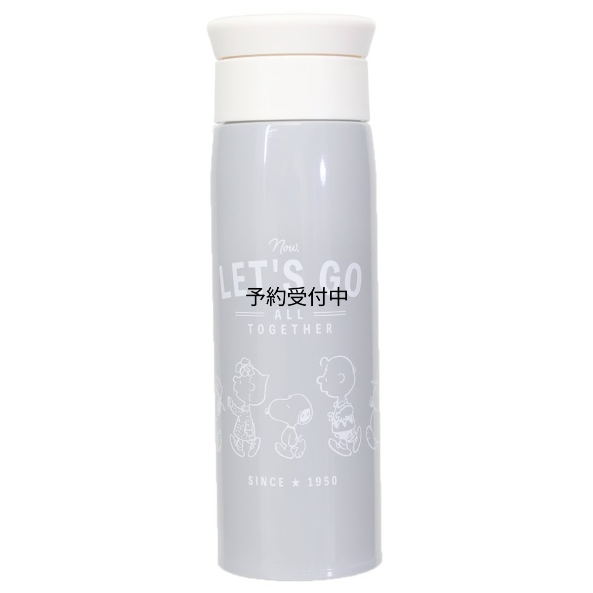 画像1: スヌーピー保温保冷水筒ステンレスボトル ５００ｍｌ てくてく ピーナッツ (1)