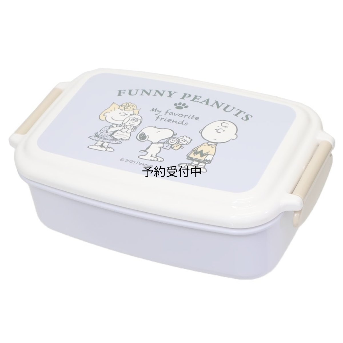 画像1: スヌーピーお弁当箱１段ランチボックス ＦＵＮＮＹ ＰＥＡＮＵＴＳ ピーナッツ (1)