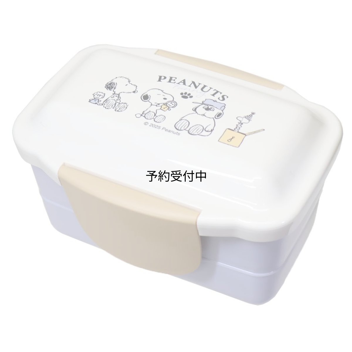 画像1: スヌーピーお弁当箱ドーム２段ランチボックス ＦＵＮＮＹ ＰＥＡＮＵＴＳ ピーナッツ (1)