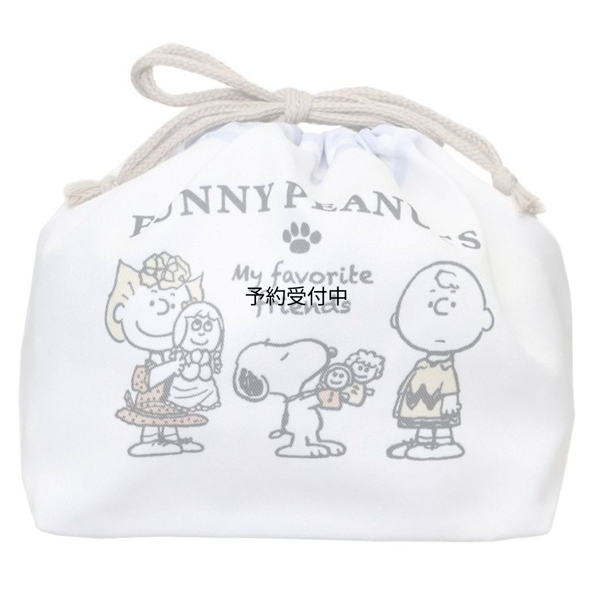 画像1: スヌーピーランチ巾着お弁当きんちゃくポーチ ＦＵＮＮＹ ＰＥＡＮＵＴＳ ピーナッツ (1)