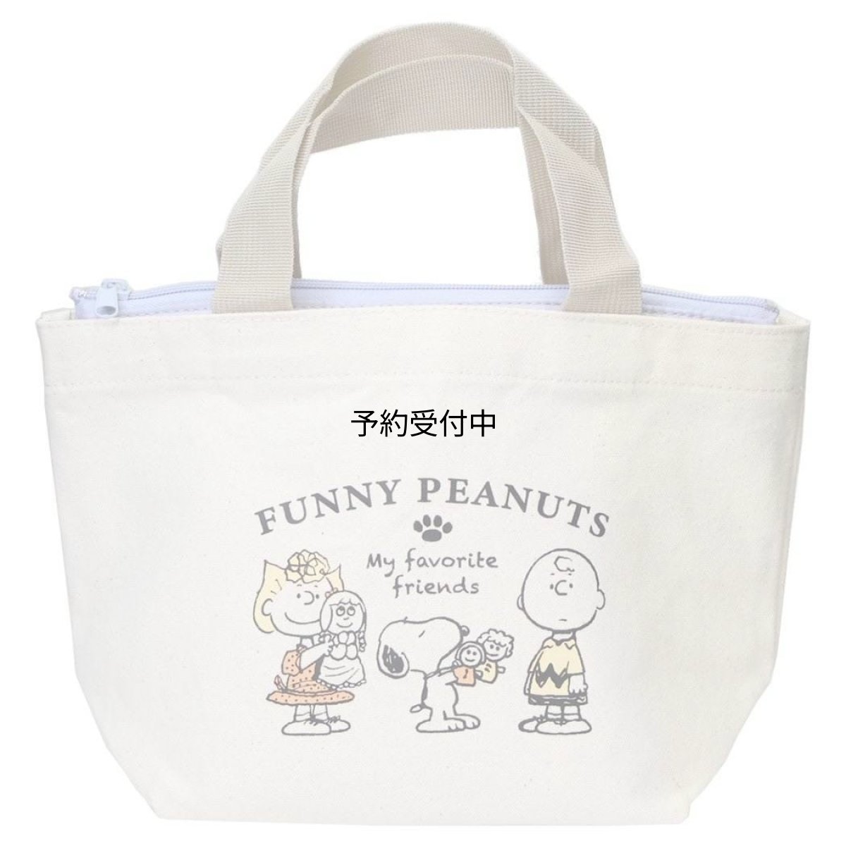 画像1: スヌーピーランチバッグ保冷バッグ 保冷ポーチ ＦＵＮＮＹ ＰＥＡＮＵＴＳ ピーナッツ (1)