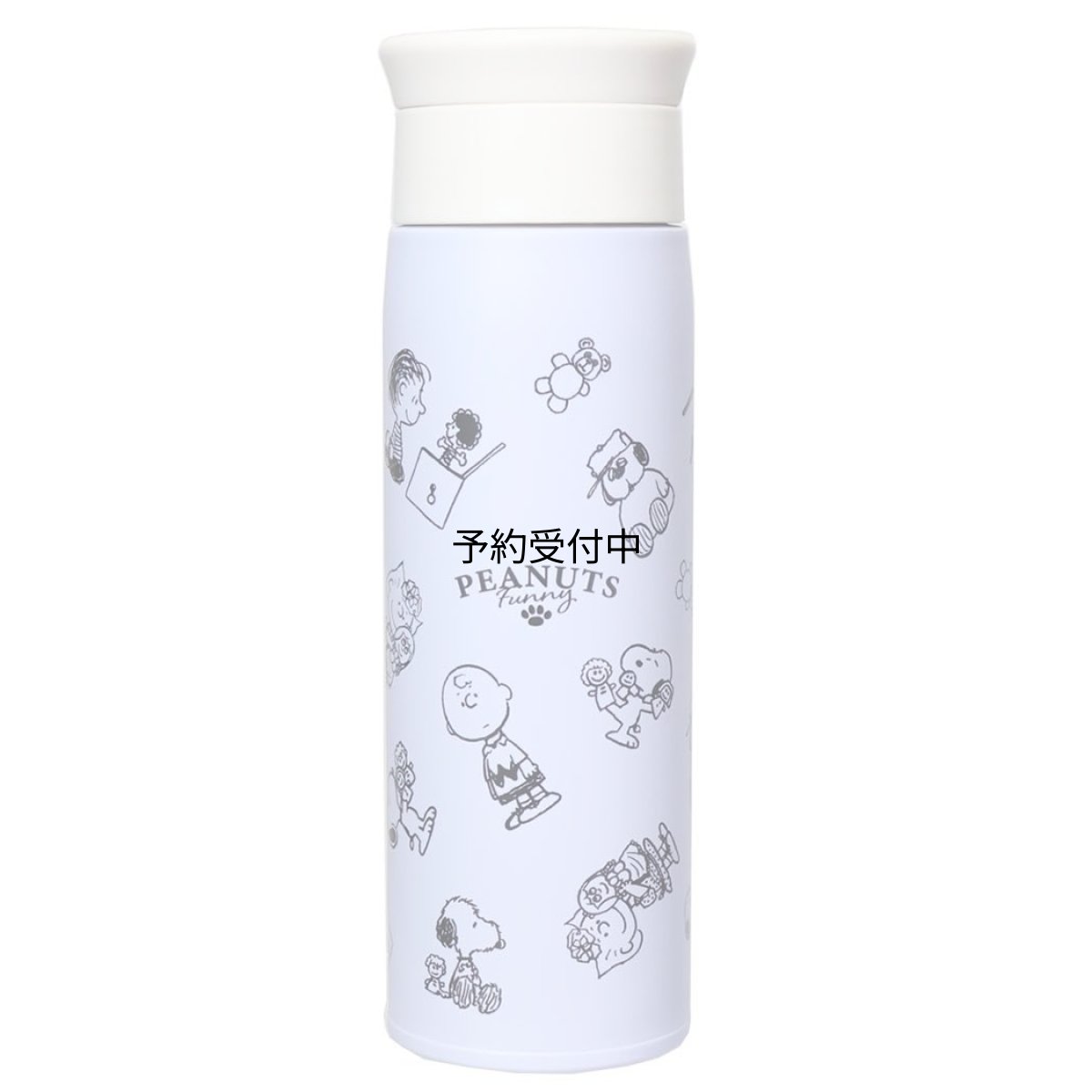 画像1: スヌーピー保温保冷水筒ステンレスボトル ５００ｍｌ ＦＵＮＮＹ ＰＥＡＮＵＴＳ ピーナッツ (1)