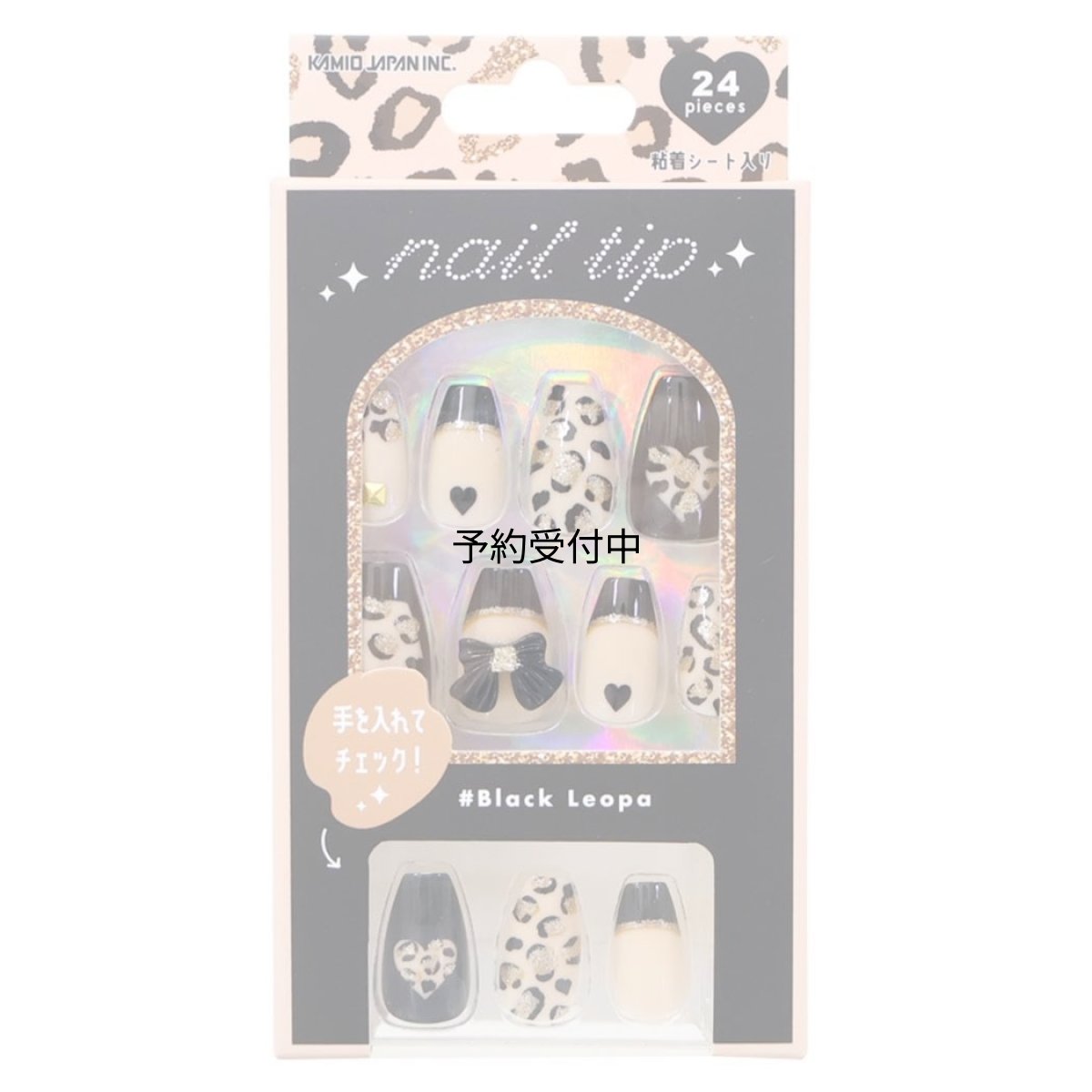 画像1: カミオジャパン ネイルチップ ＧＹＡＲＵ ＭＥＥ ＢＬＡＣＫ ＬＥＯＰＡ ２２９０４９ (1)