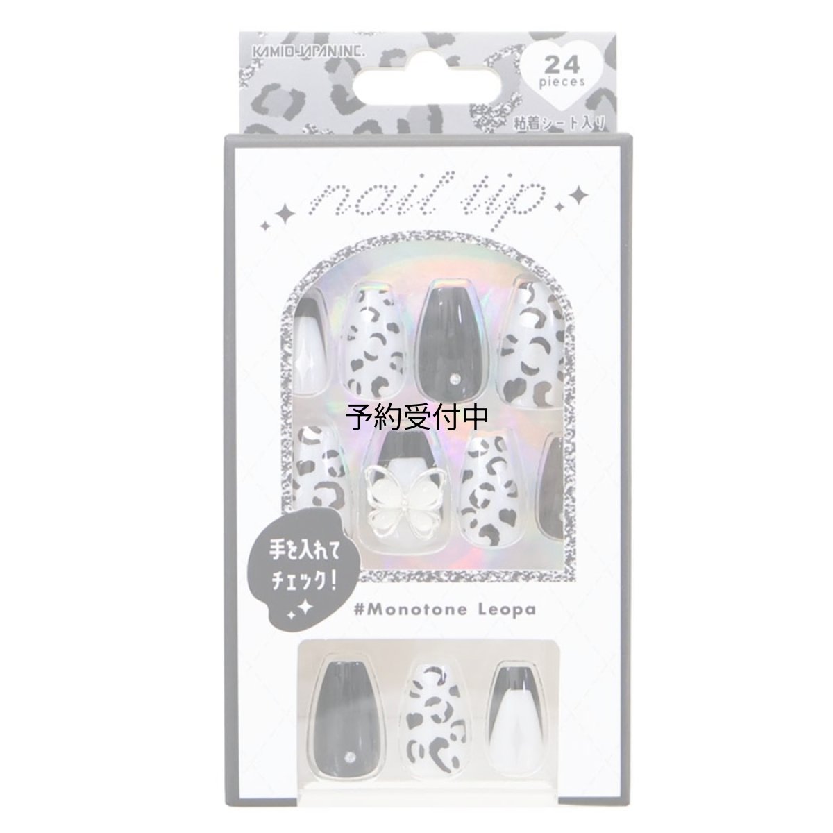 画像1: カミオジャパン ネイルチップ ＧＹＡＲＵ ＭＥＥ ＭＯＮＯＴＯＮＥ ＬＥＯＰＡ ２２９０５１ (1)
