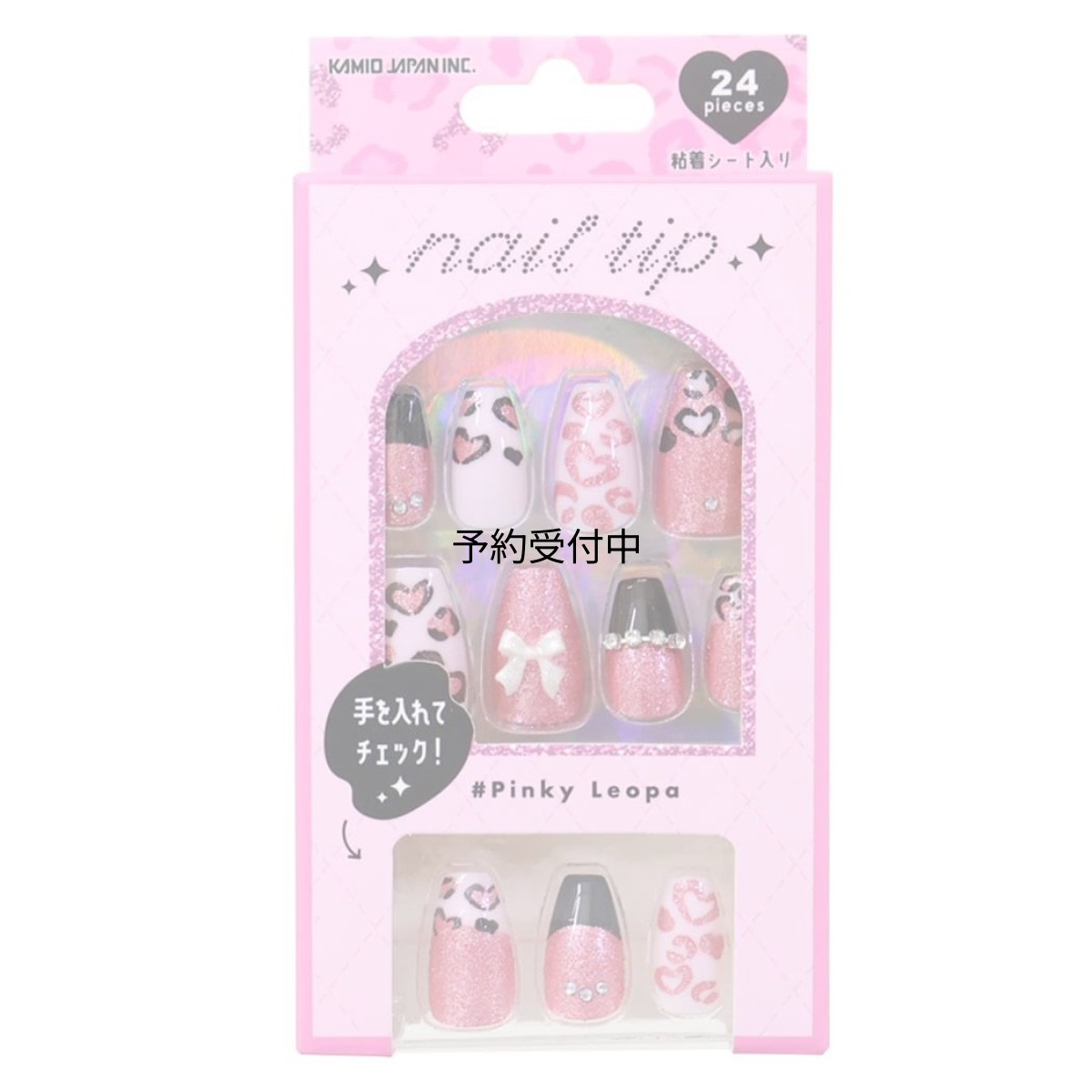 画像1: カミオジャパン ネイルチップ ＧＹＡＲＵ ＭＥＥ ＰＩＮＫＹ ＬＥＯＰＡ ２２９０５２ (1)