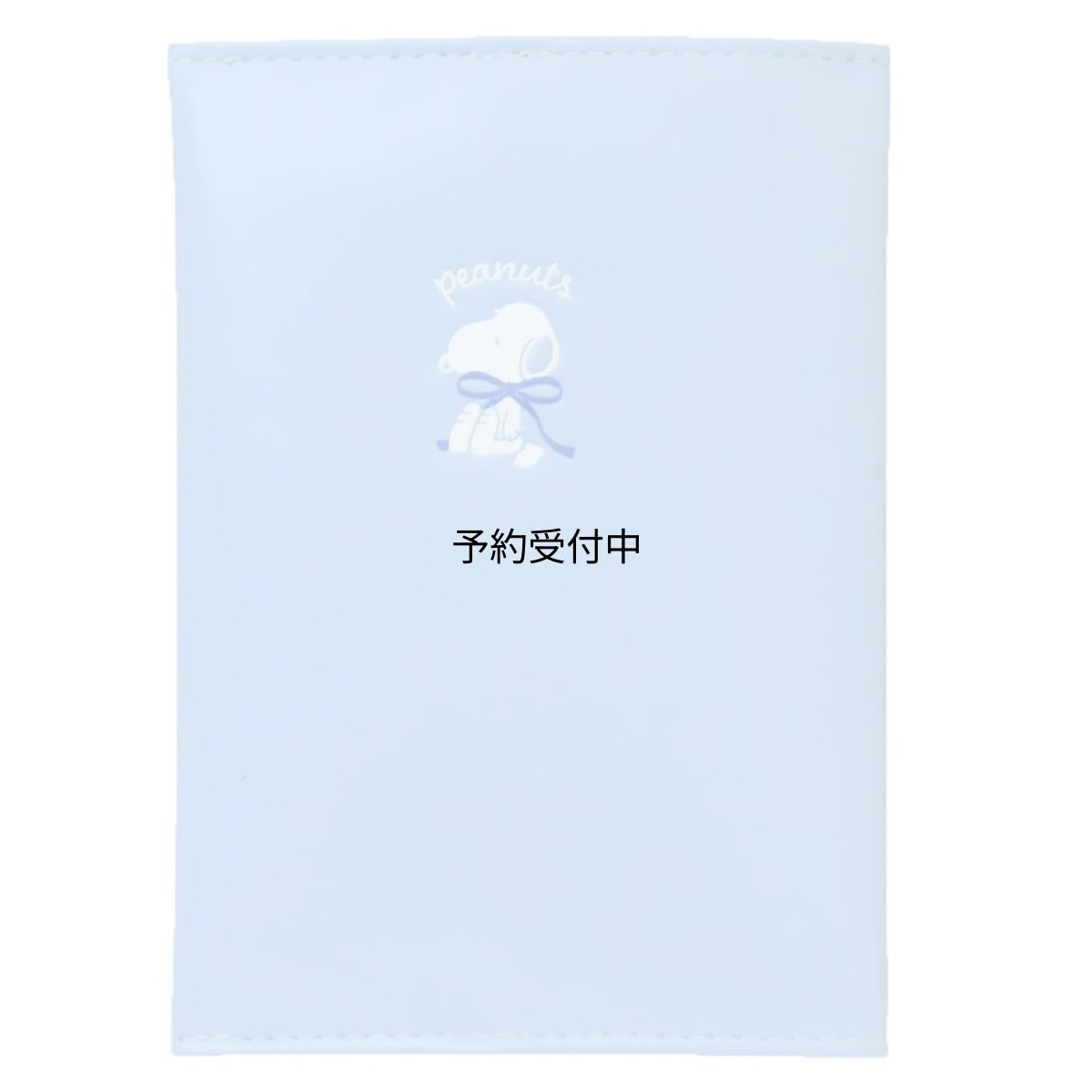 画像1: スヌーピー文庫本カバーＢＯＯＫ ＣＯＶＥＲ ブックカバー Ｒｉｂｂｏｎ ｍｏｏｄ ピーナッツ (1)