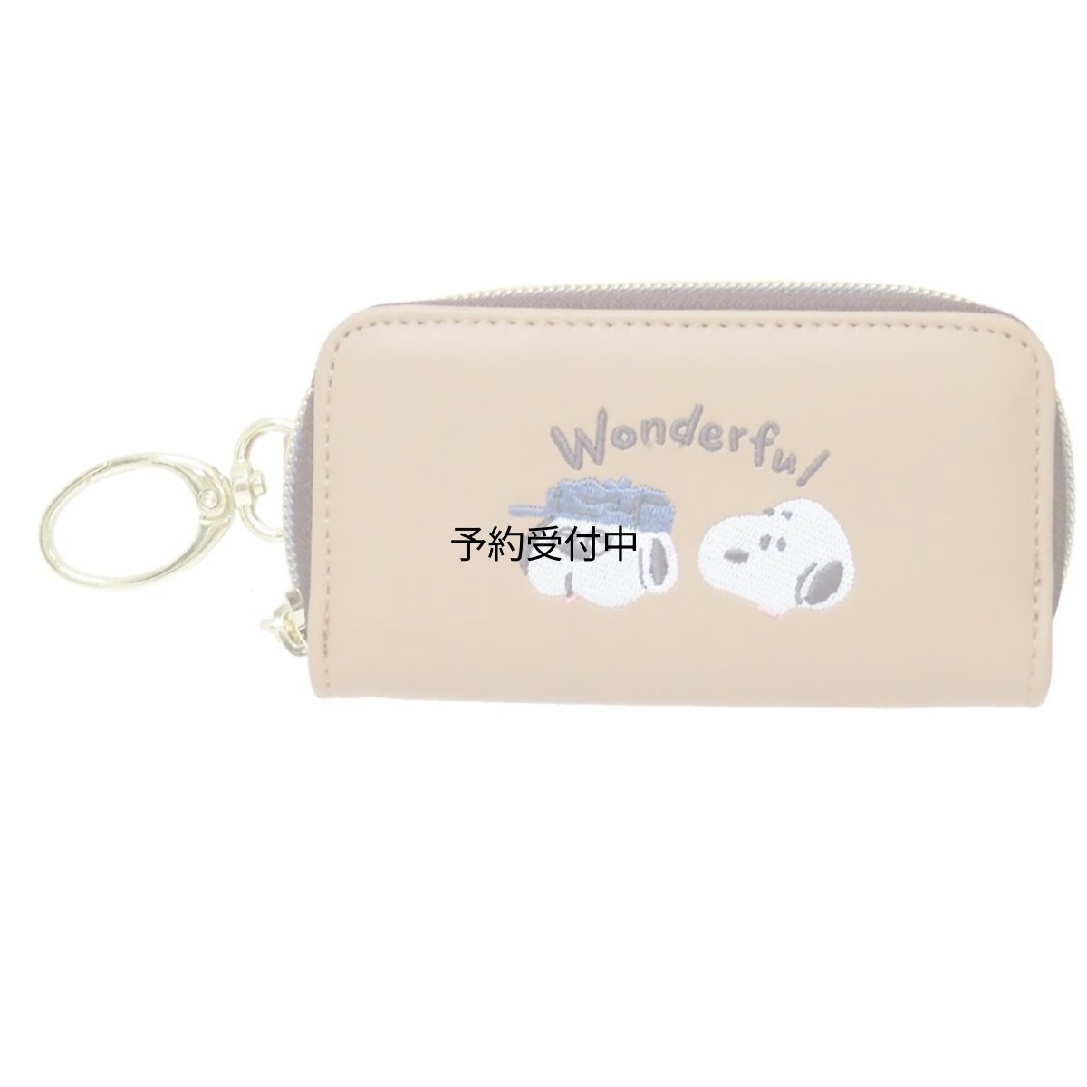 画像1: スヌーピー鍵ケースキーケース ＷＯＮＤＥＲＦＵＬ ＢＲＯＴＨＥＲＳ ピーナッツ (1)