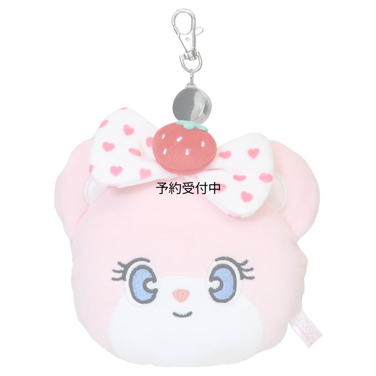 画像1: モモレイ定期入れ＆小銭入れリール付きぬいぐるみパスケース ＰＩＮＣＯ ＭＯＭＯＲＥＩ (1)