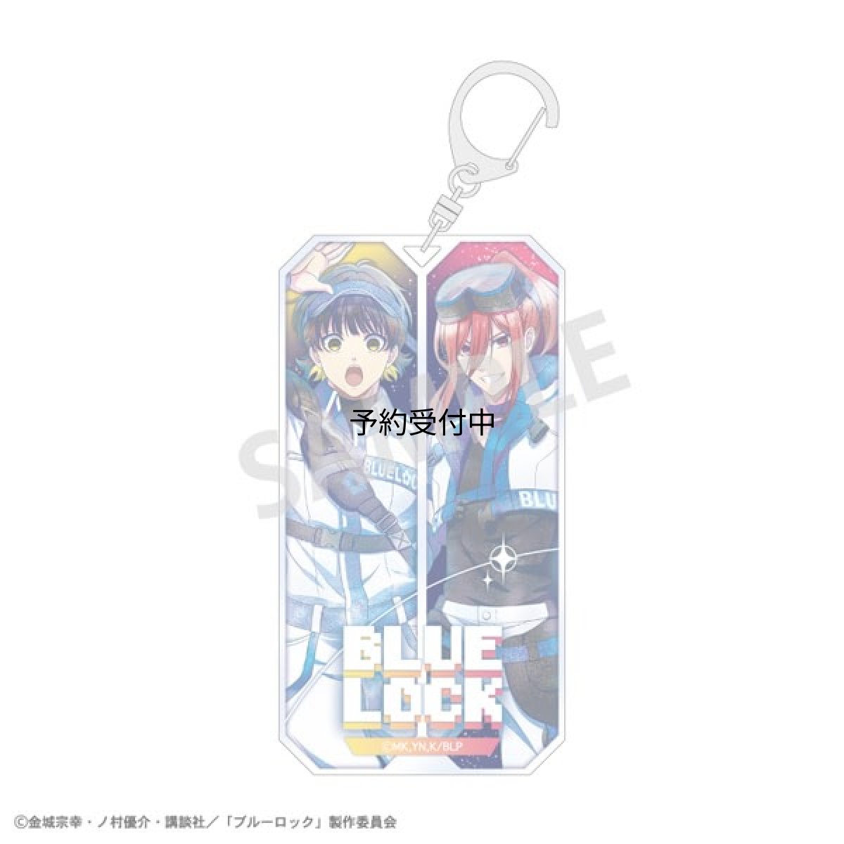 画像1: カミオジャパン ブルーロック スリムキーホルダー 蜂楽廻・千切豹馬 サイバーパンクリバイバル カミアニＴＯＵＣＨ (1)