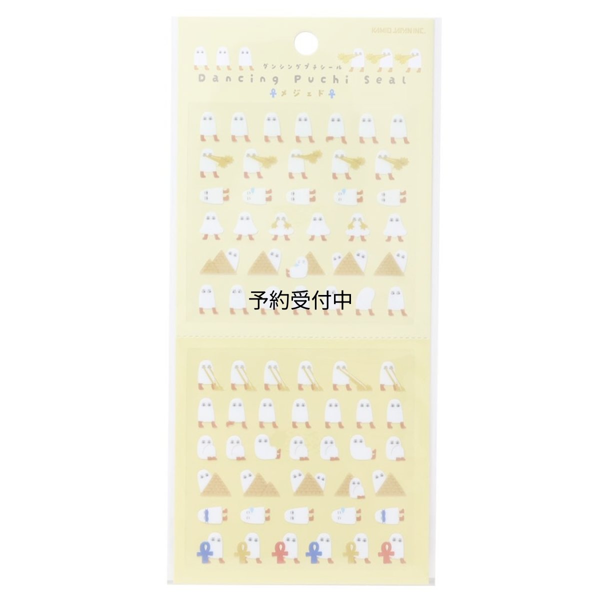 画像1: シールシートダンシングプチシール メジェド カミオジャパン デコレーション 手帳デコ グッズ 通販 (1)