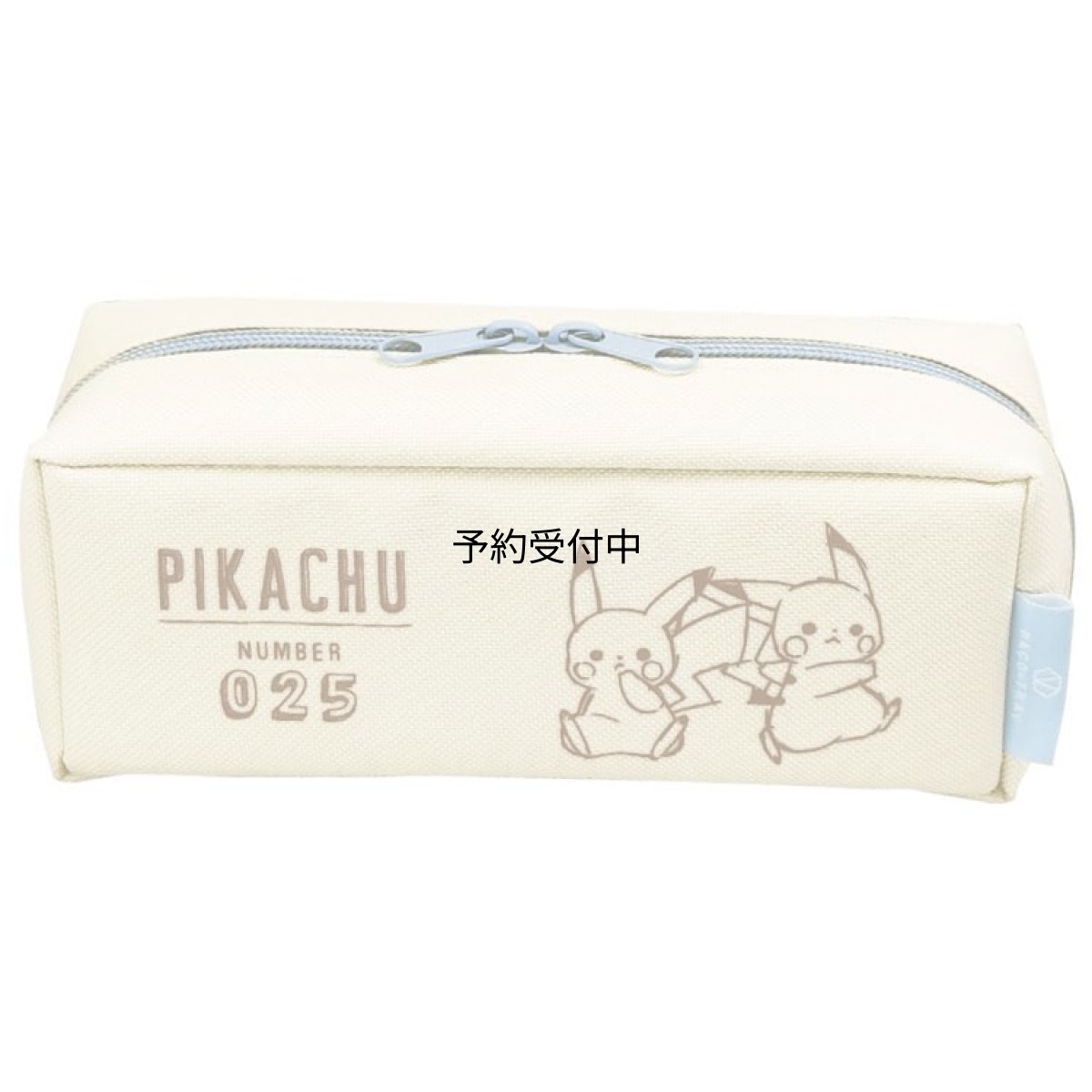 画像1: カミオジャパン ポケットモンスター パコトレーペンケース ビッグキャパ アイボリー ２９４８０６ (1)