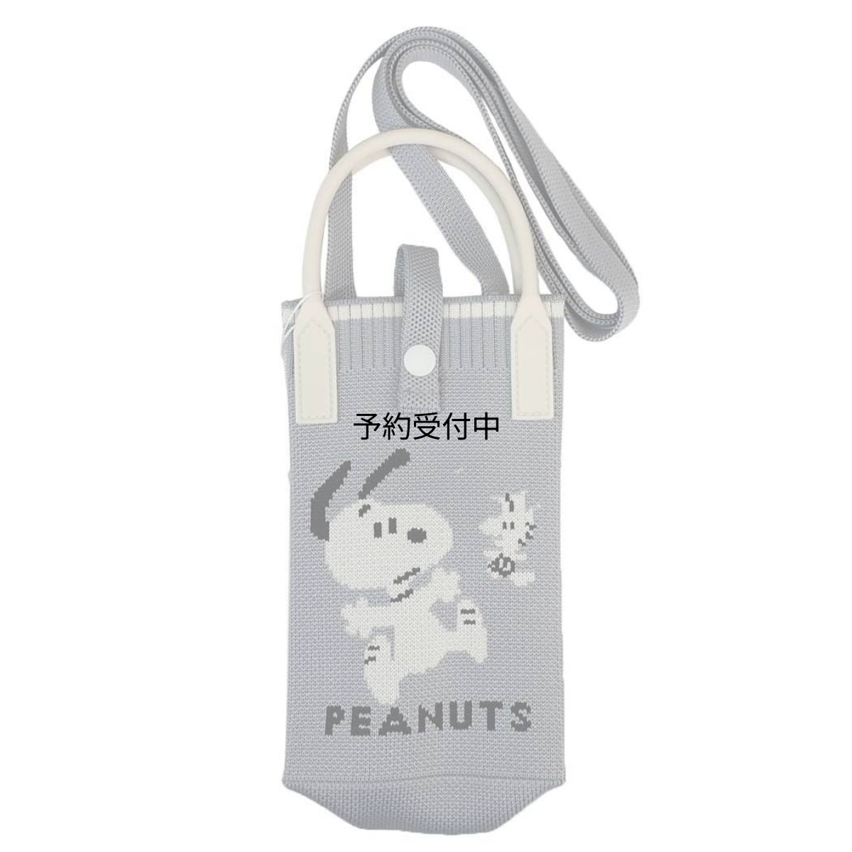 画像1: カミオジャパン スヌーピースマホポーチニットショルダーバッグ Ｗｏｗ！Ｐｅａｎｕｔｓ ピーナッツ (1)
