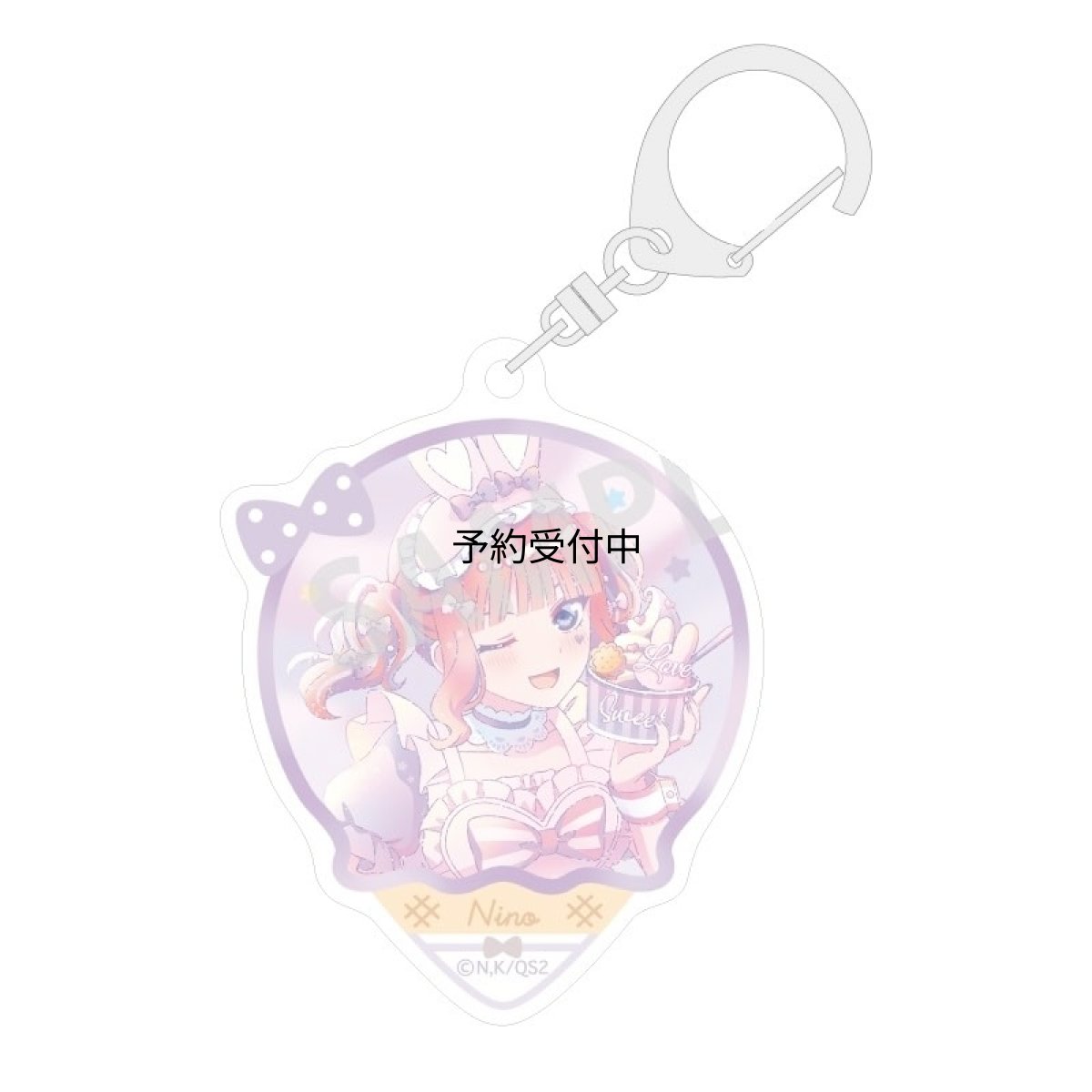 画像1: カミオジャパン 五等分の花嫁＊ アクリルキーホルダー 中野二乃 アイス屋さん カミアニＴＯＵＣＨ (1)
