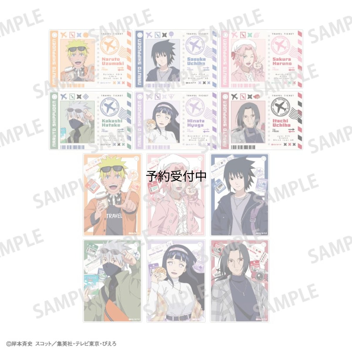 画像1: カミオジャパン ＮＡＲＵＴＯ?ナルト? 疾風伝 トレーディングアクリルプレート ぶらっと旅の巻！ １ＢＯＸ 約Ｈ８９×Ｗ６３×Ｄ１．５ｍｍ アクリル (1)