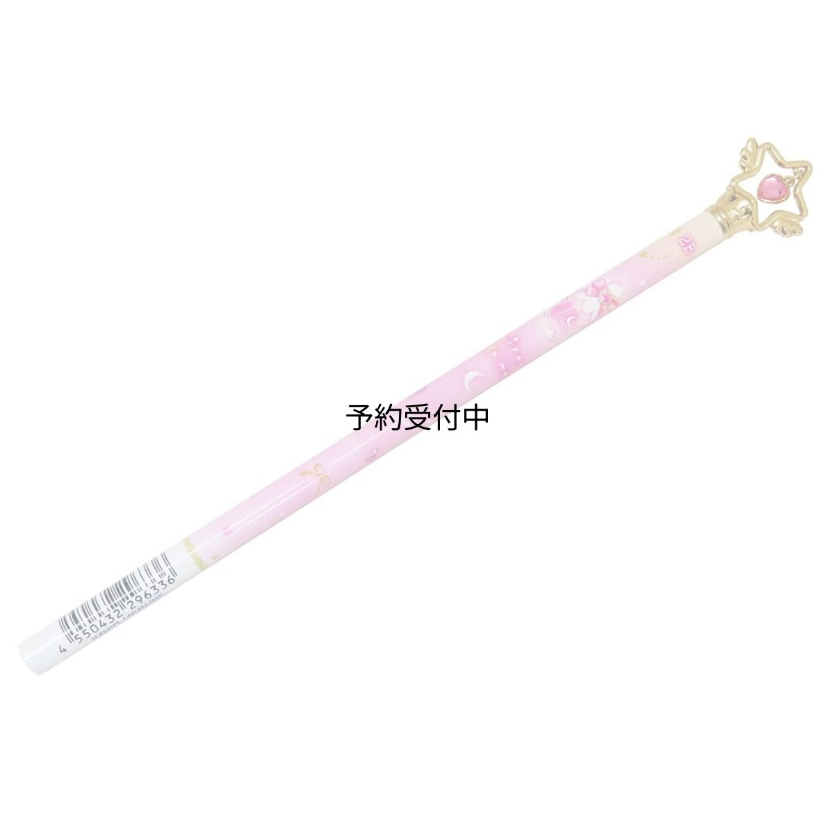 画像1: ミラクルアラモードえんぴつトゥインクルチャーム鉛筆２Ｂ ピンク (1)