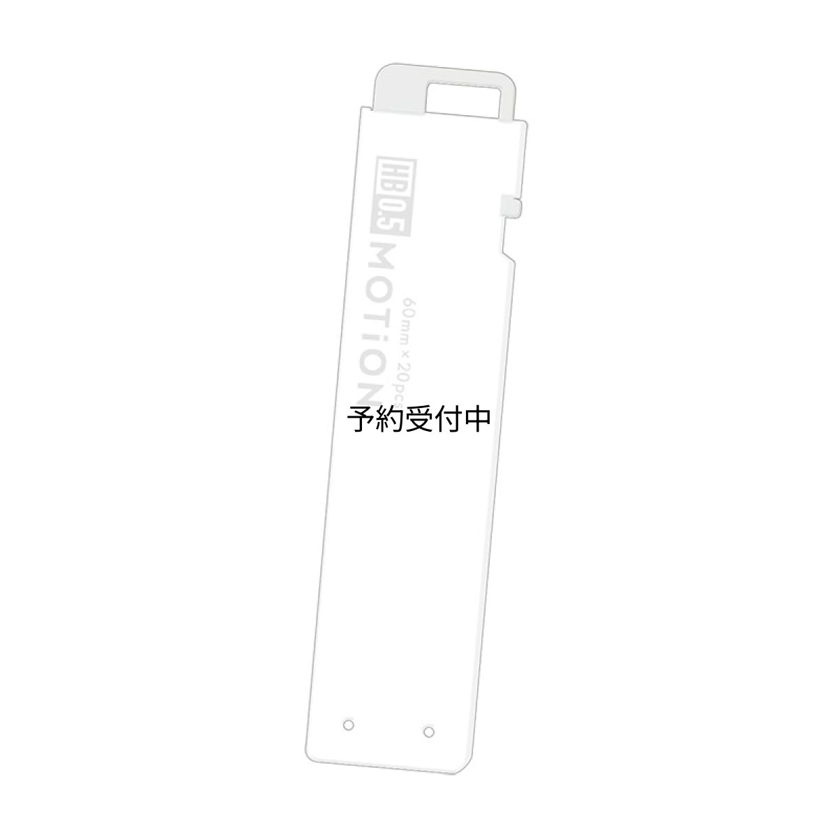 画像1: カミオジャパン シャープペン替芯 ＨＢ ０．５ｍｍ １ＰＵＳＨ ＭＯＴＩＯＮ ホワイト ２２９６３７ (1)