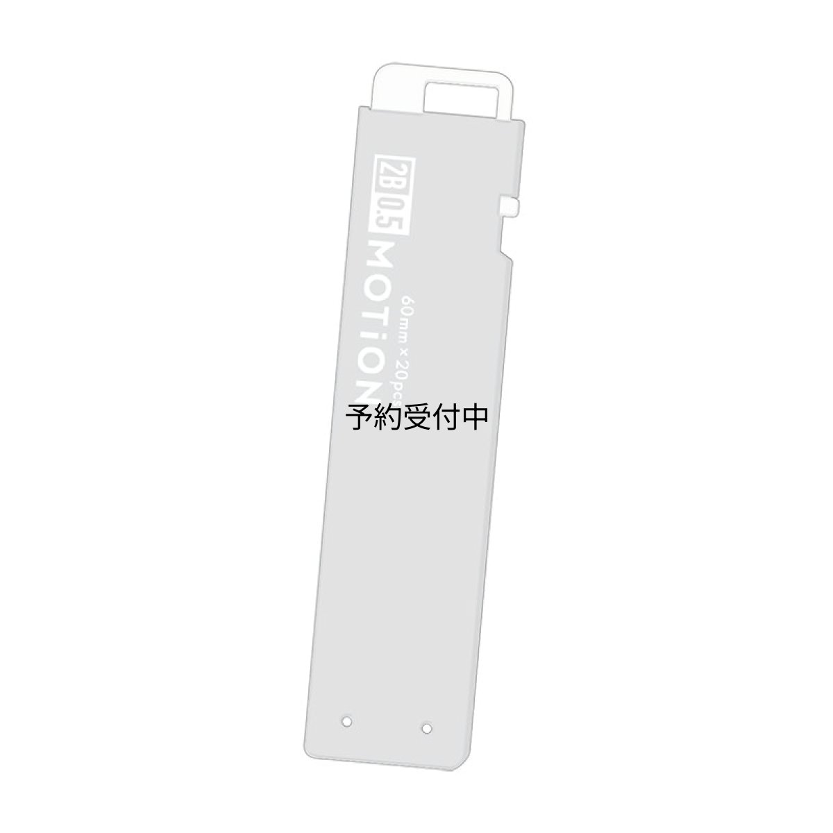 画像1: カミオジャパン シャープペン替芯 ２Ｂ ０．５ｍｍ １ＰＵＳＨ ＭＯＴＩＯＮ グレー ２２９６３９ (1)