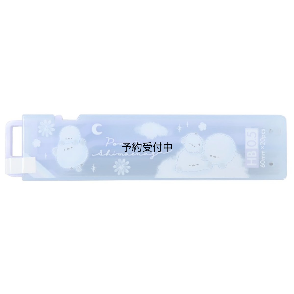 画像1: カミオジャパン シャープペン替芯 ＨＢ ０．５ｍｍ １ＰＵＳＨ ポンポンシマエナガ ２２９６４１ (1)