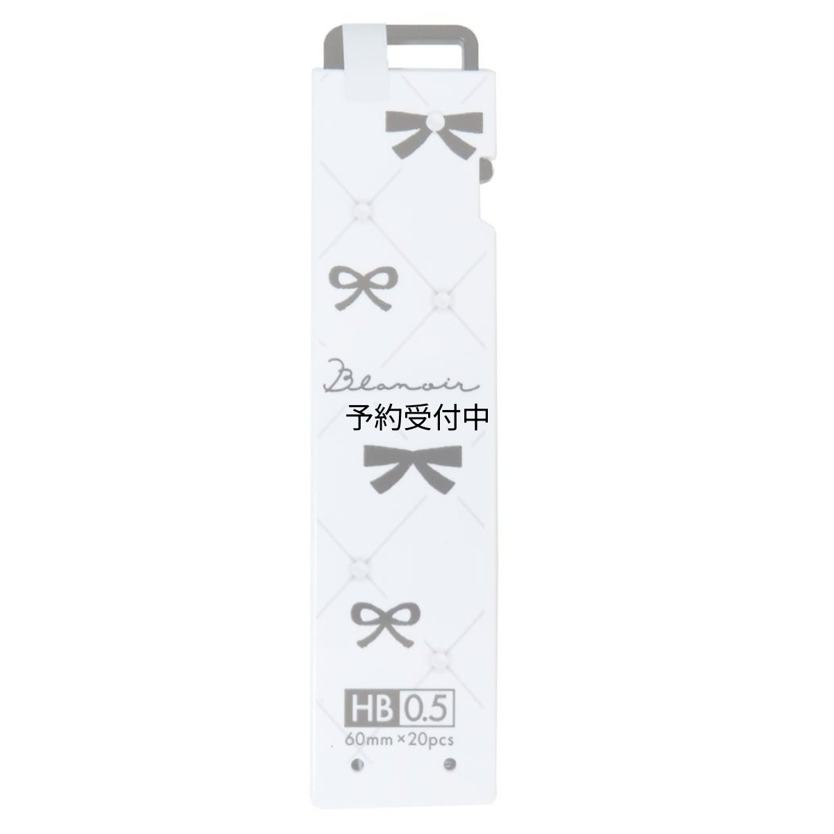 画像1: カミオジャパン シャープペン替芯 ＨＢ ０．５ｍｍ １ＰＵＳＨ ＢＬＡＮＯＩＲ ２２９６４２ (1)