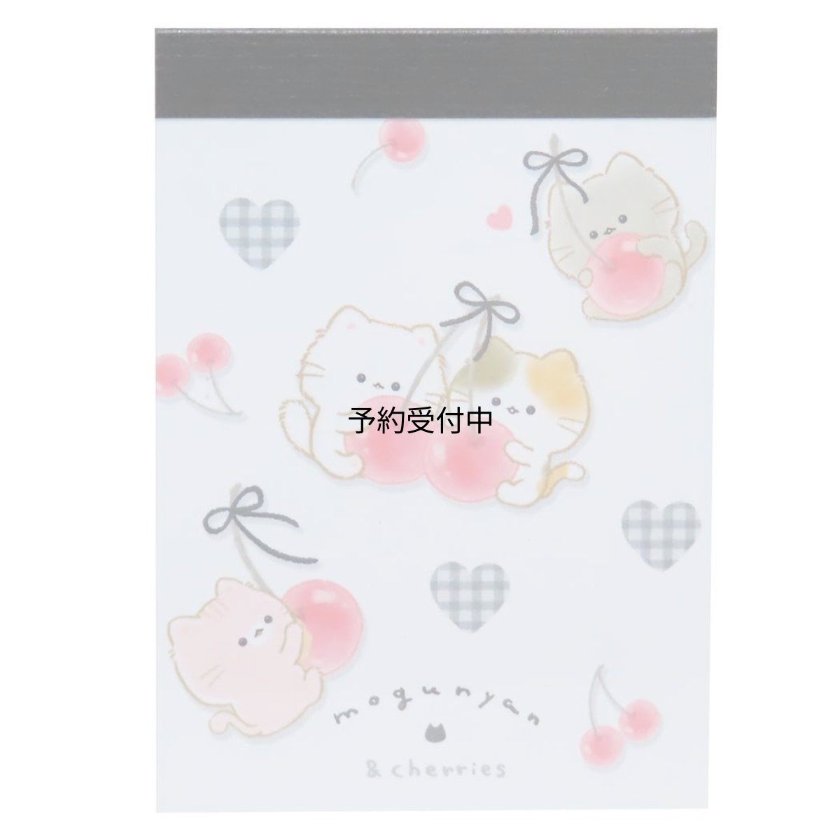 画像1: もぐにゃんメモ帳ミニメモ チェリー カミオジャパン 新学期準備文具 かわいい グッズ 通販 (1)