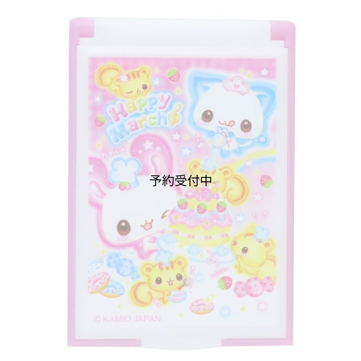 画像1: カミオジャパン ミラー カードミラーＳ ハッピーマーチ ２２９７２９ (1)