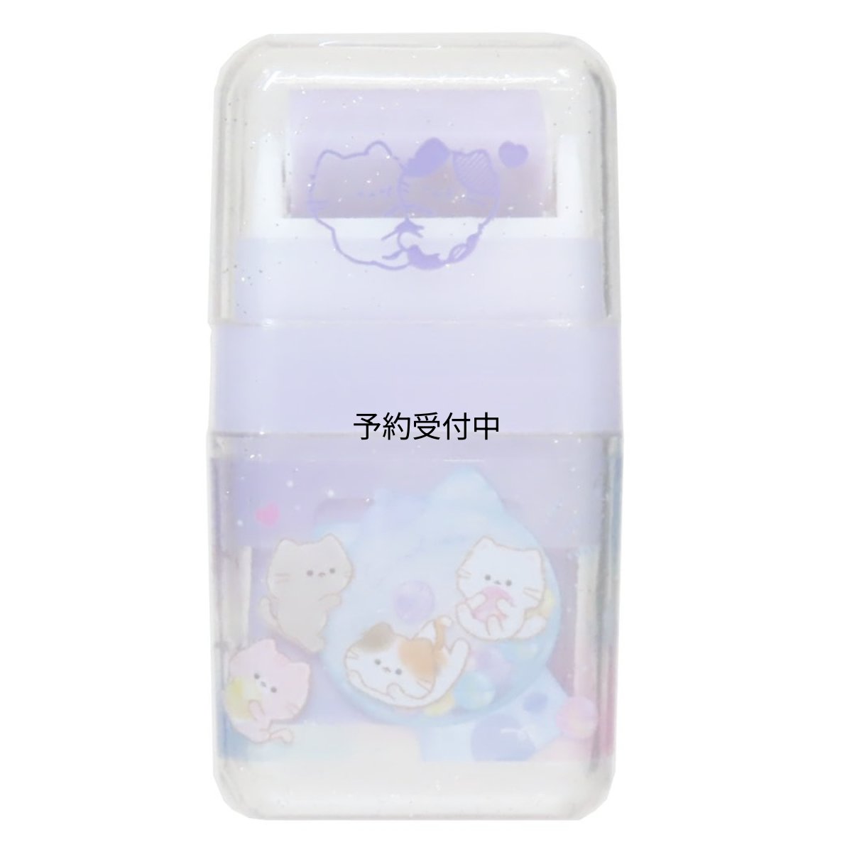 画像1: もぐにゃん消しゴムローラー消しゴム キャンディマシーン (1)