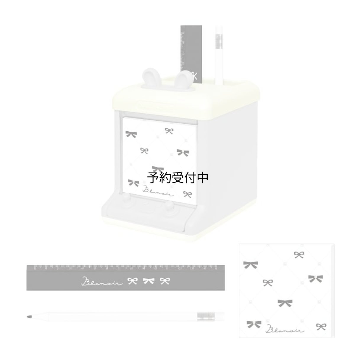 画像1: カミオジャパン ギフトセット ステーショナリーギフトセット ブラノワール ２２９７６９ (1)