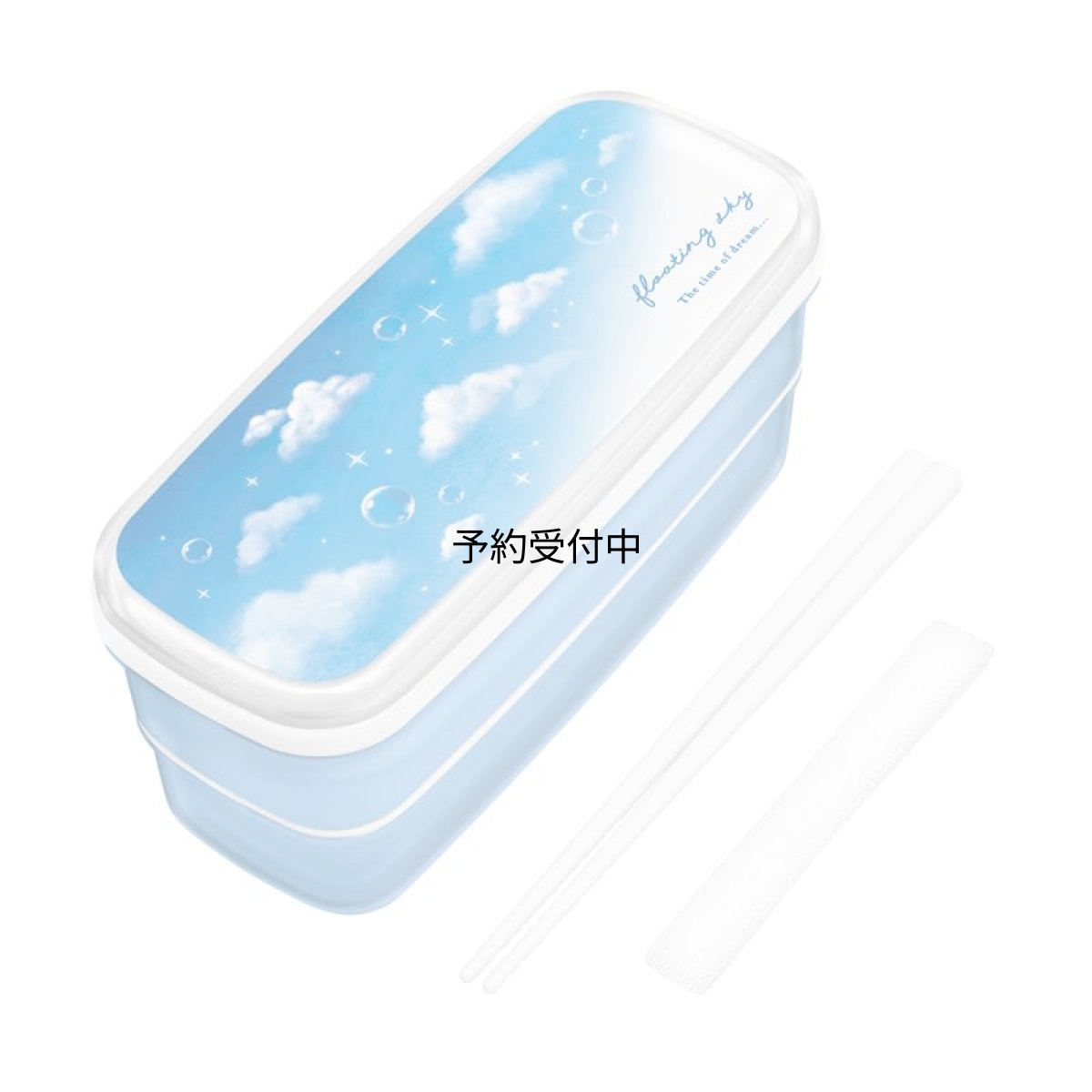 画像1: カミオジャパン 巾着袋 ランチ巾着 ＦＬＯＡＴＩＮＧ ＳＫＹ ２２９７９３ (1)