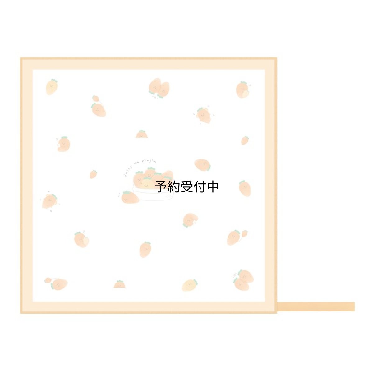 画像1: カミオジャパン ランチクロス ゴム付ランチクロス ジューシーなにんじん ２２９８０２ (1)