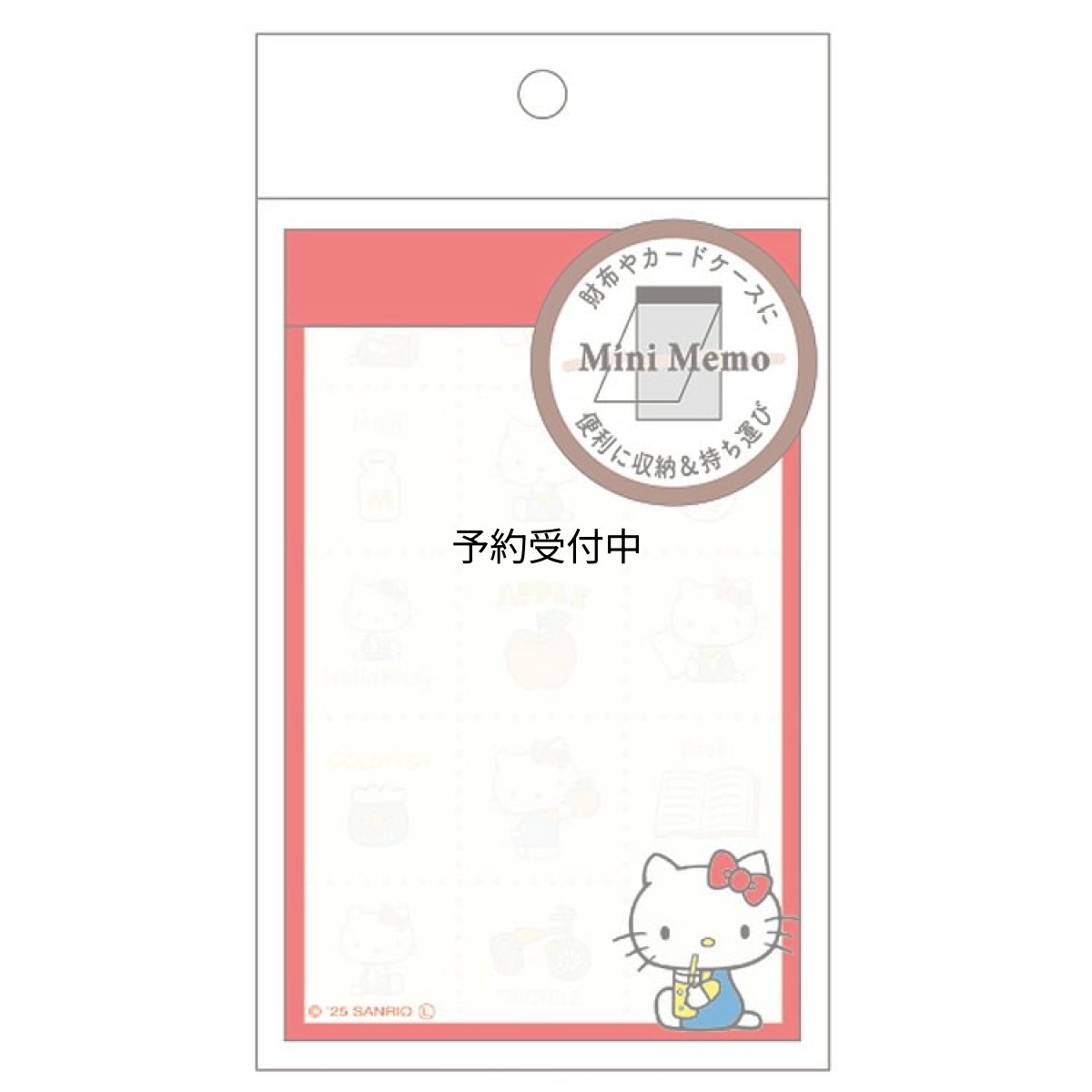 画像1: カミオジャパン ハローキティ カードサイズミニメモ レトロ柄 ２９９１５３ (1)