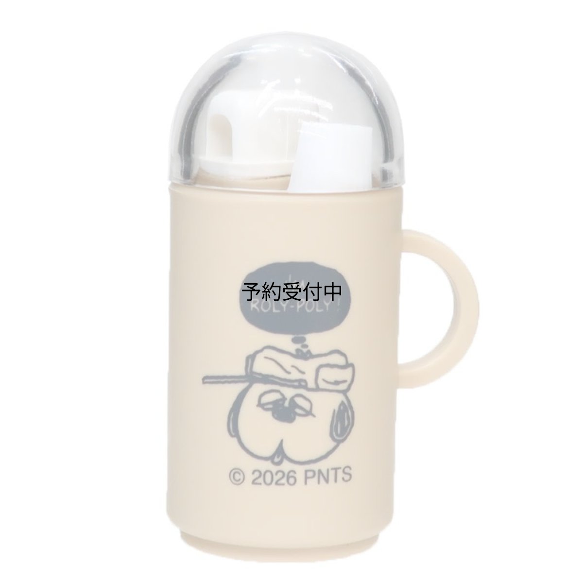 画像1: スヌーピー歯磨きセットミニミニハミガキセット オラフ ピーナッツ (1)