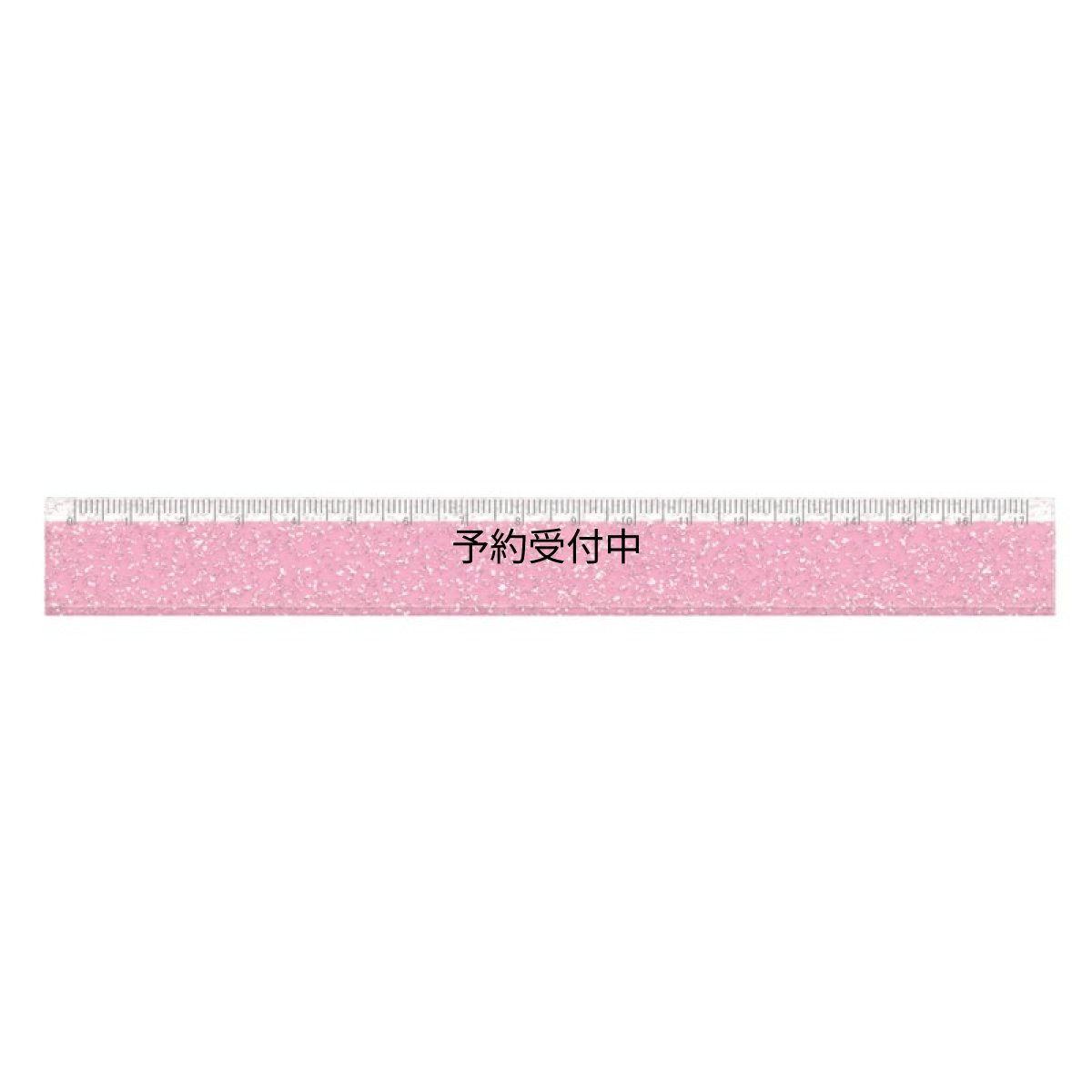 画像1: カミオジャパン 定規 １７ｃｍ グリッタースリム定規 ＬＯＶＥ ＧＬＯＷ ピンク ２２９９３８ (1)