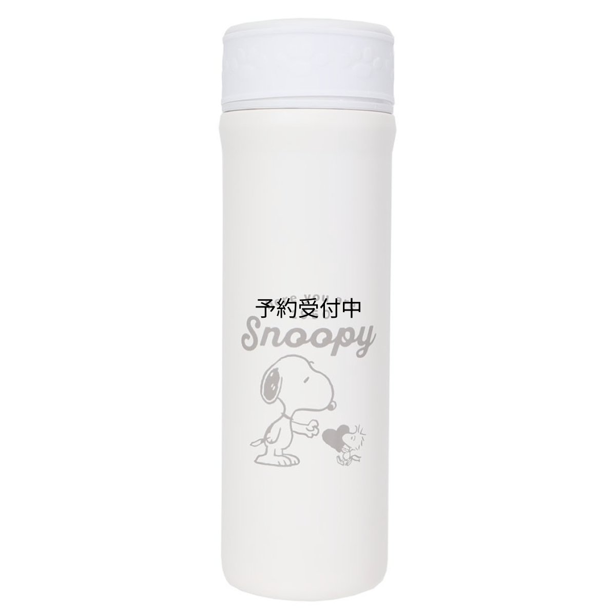 画像1: スヌーピー保温保冷水筒ステンレスボトル ４００ｍｌ はいどうぞ ピーナッツ (1)