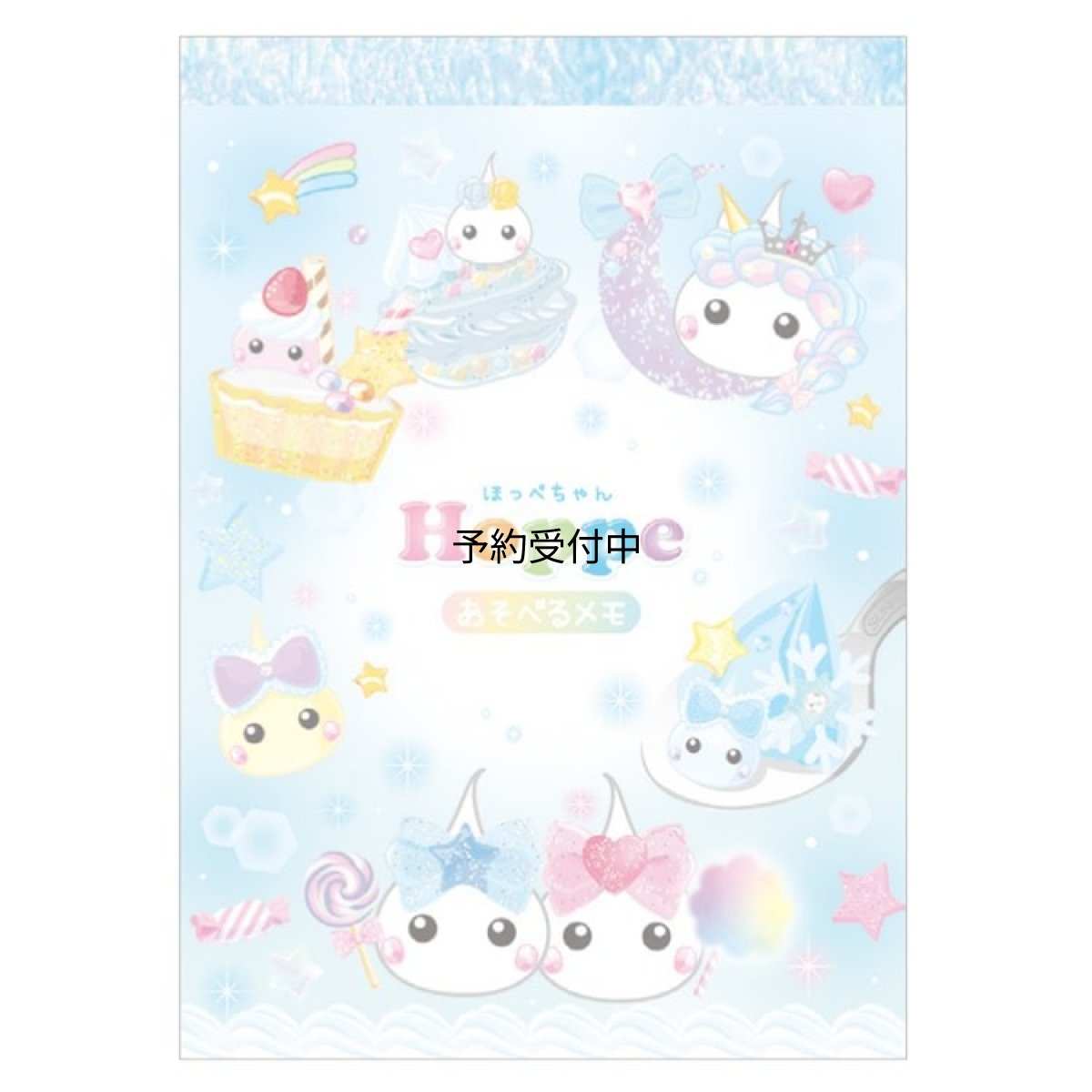 画像1: カミオジャパン ほっぺちゃん あそべるＡ６メモ スイーツ ３０００１９ サン宝石 平成レトロ Ｙ２Ｋ (1)