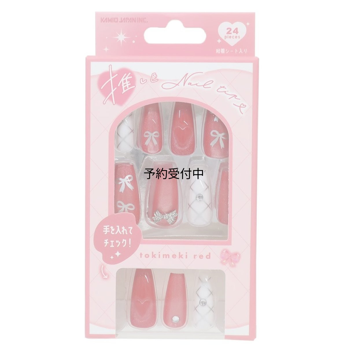 画像1: カミオジャパン ネイルチップ 推し色ネイルチップ ときめきレッド ２３０００３ (1)