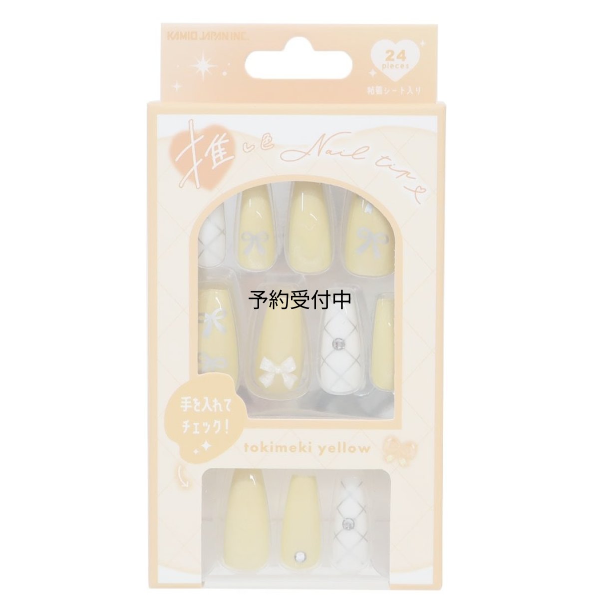 画像1: カミオジャパン ネイルチップ 推し色ネイルチップ ときめきイエロ? ２３０００４ (1)