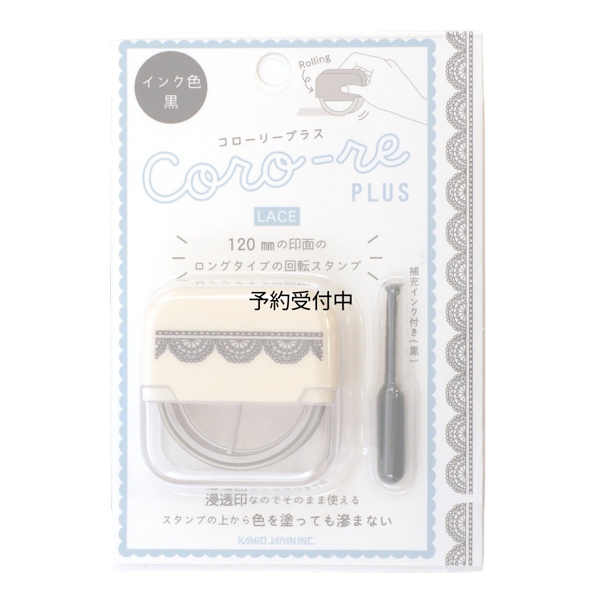 画像1: カミオジャパン スタンプ コローリープラス ＬＡＣＥ ２３００１０ (1)