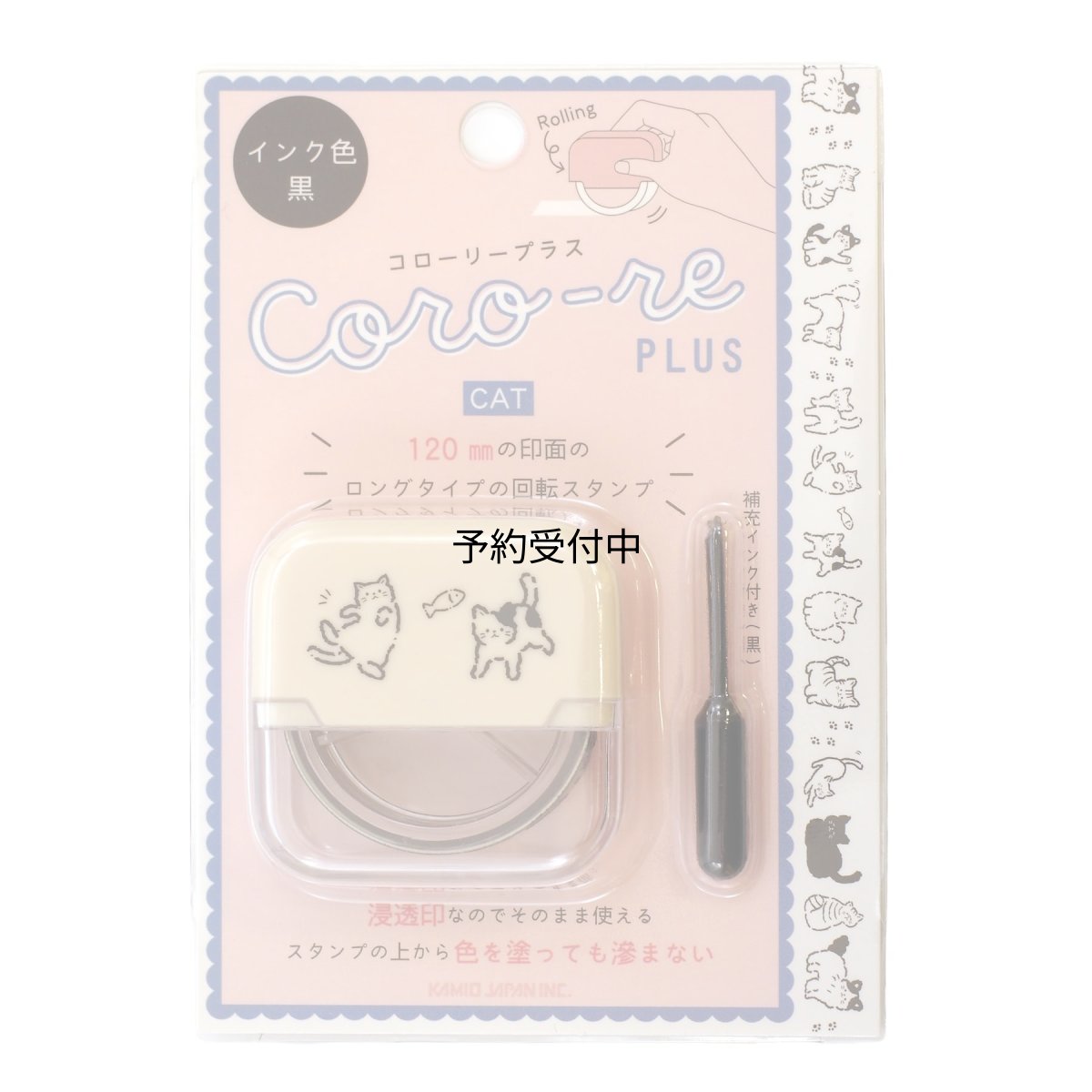 画像1: カミオジャパン スタンプ コローリープラス ＣＡＴ ２３００１１ (1)