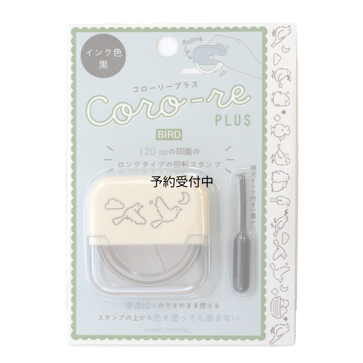 画像1: カミオジャパン スタンプ コローリープラス ＢＩＲＤ ２３００１３ (1)