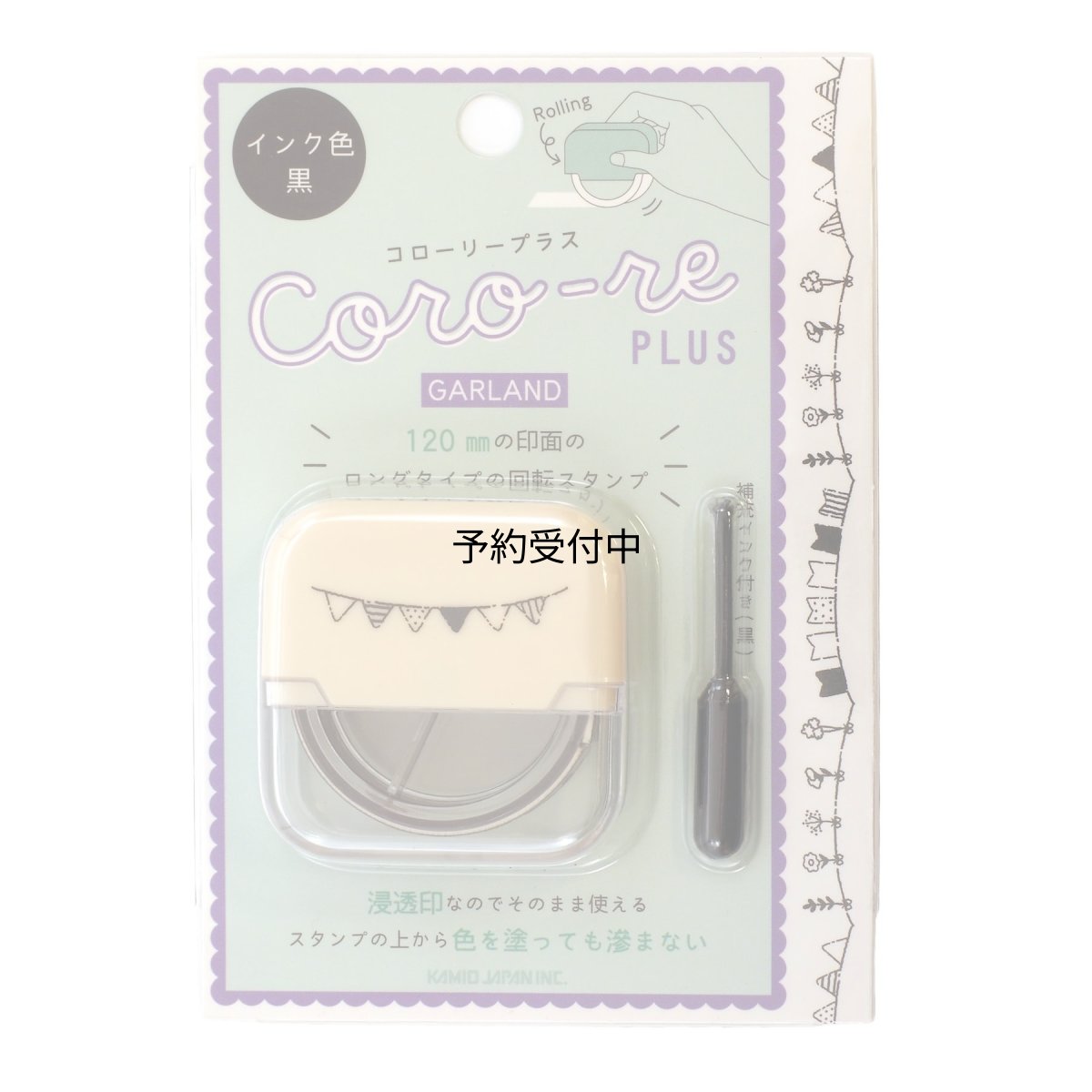 画像1: カミオジャパン スタンプ コローリープラス ＧＡＲＬＡＮＤ ２３００１５ (1)