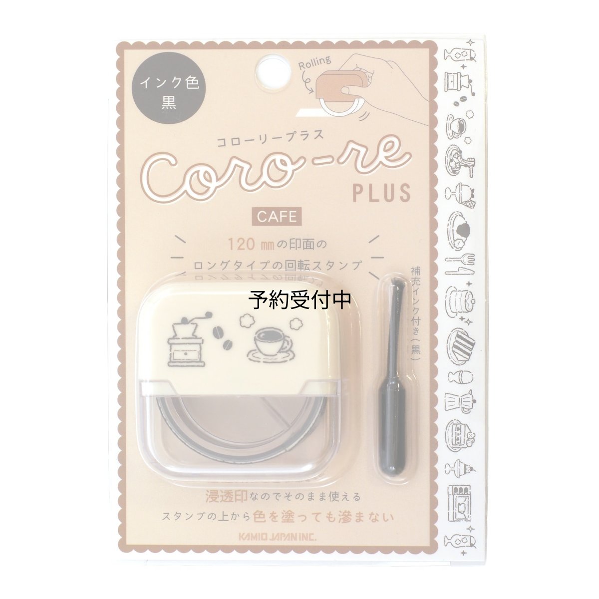 画像1: カミオジャパン スタンプ コローリープラス ＣＡＦＥ ２３００１６ (1)