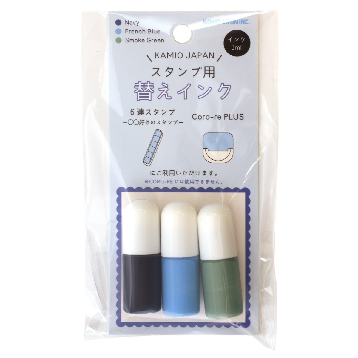 画像1: カミオジャパン スタンプ替えインク ＣＯＯＬ ＣＯＬＯＲ ２３００１８ (1)