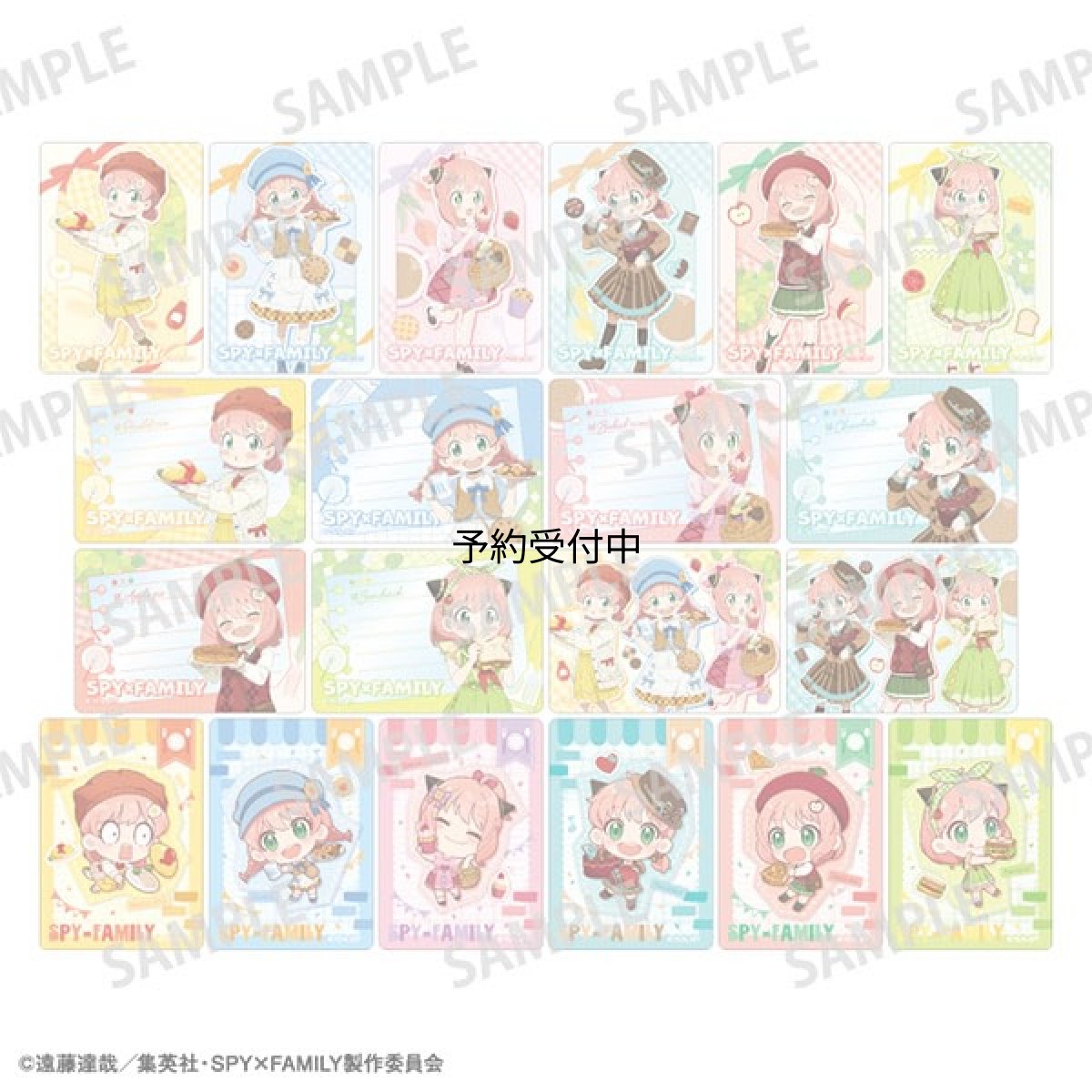 画像1: ＳＰＹ×ＦＡＭＩＬＹ Ｐｉｃｈａｒｍ 食べ物 １０個入りセット (1)